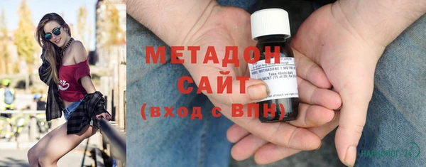 наркотики Щигры