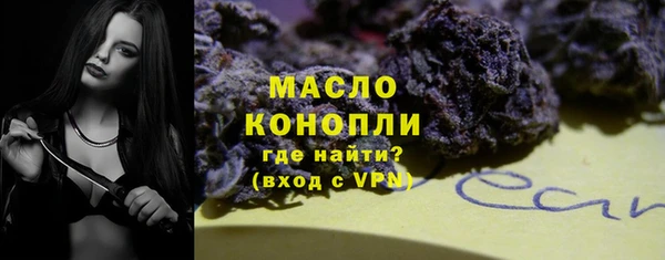 метадон Щёлкино