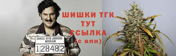 метадон Щёлкино
