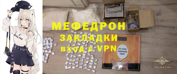 наркотики Щигры