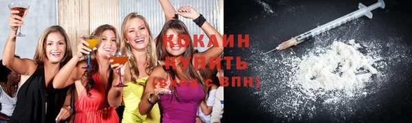 тгк Щучье