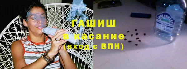 наркотики Щигры