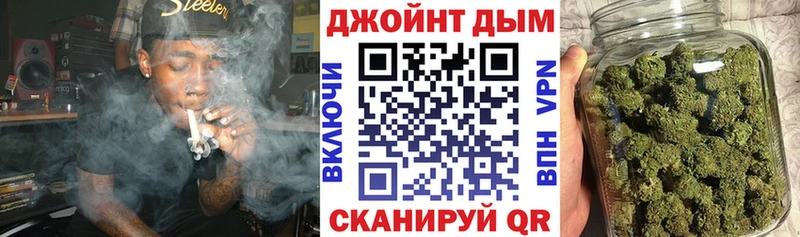 МАРИХУАНА White Widow  Купить где  Павловский Посад 